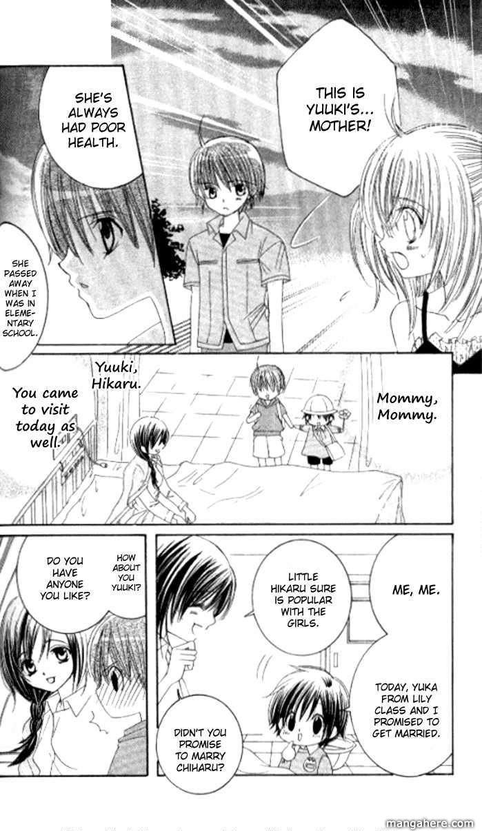 Get Love!! Chapter 23.2 page 8 - Chapter 23.2