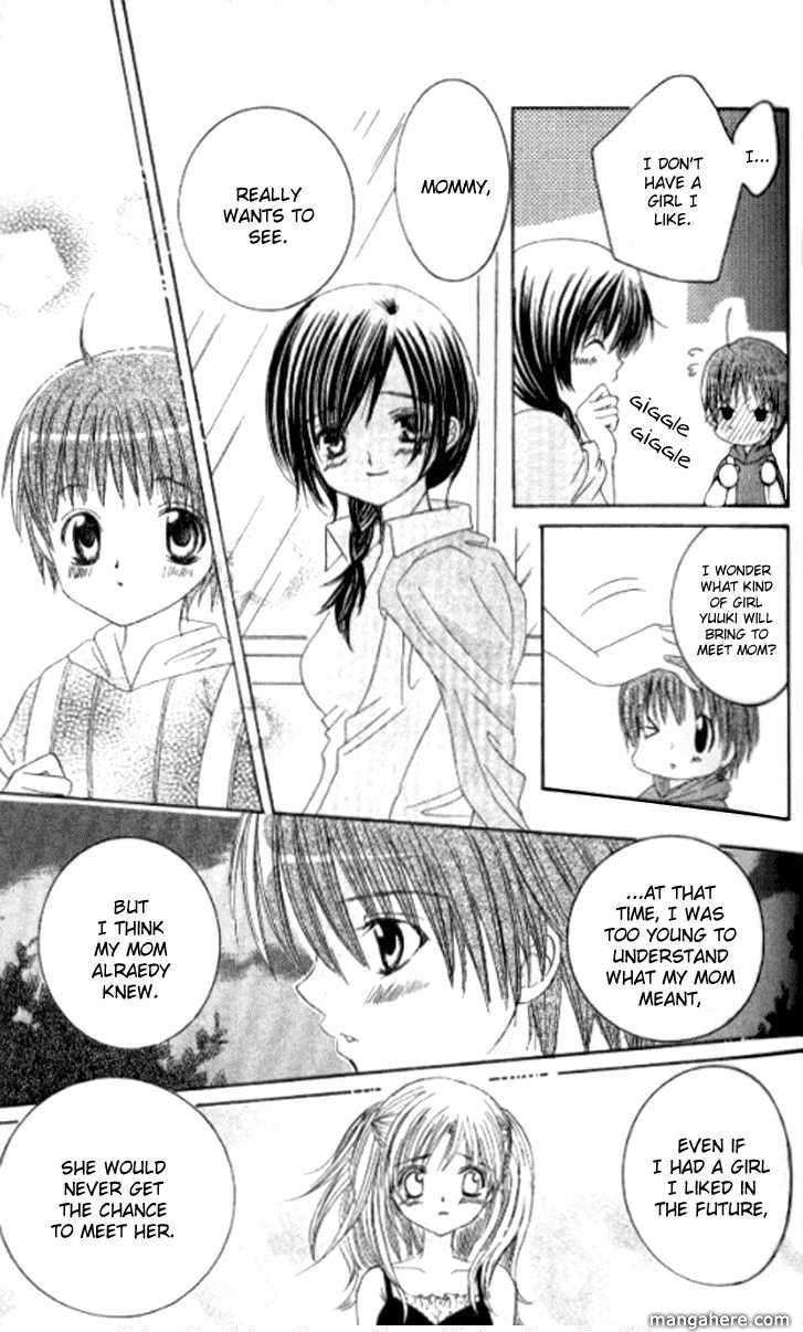 Get Love!! Chapter 23.2 page 9 - Chapter 23.2