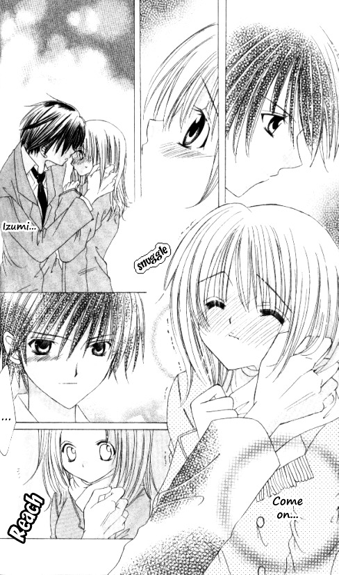 Get Love!! Chapter 25.5 page 14 - Chapter 25.5 : The Delusional Virgin