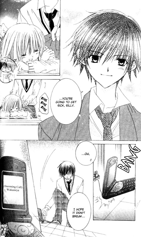 Get Love!! Chapter 25.5 page 18 - Chapter 25.5 : The Delusional Virgin