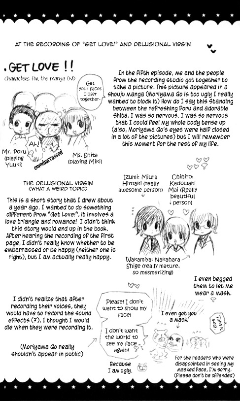 Get Love!! Chapter 25.5 page 2 - Chapter 25.5 : The Delusional Virgin