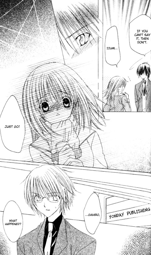 Get Love!! Chapter 25.5 page 21 - Chapter 25.5 : The Delusional Virgin
