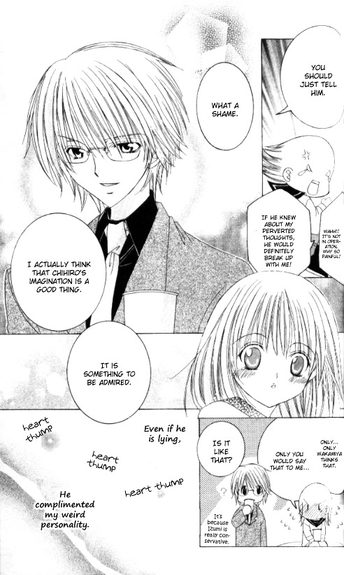 Get Love!! Chapter 25.5 page 23 - Chapter 25.5 : The Delusional Virgin