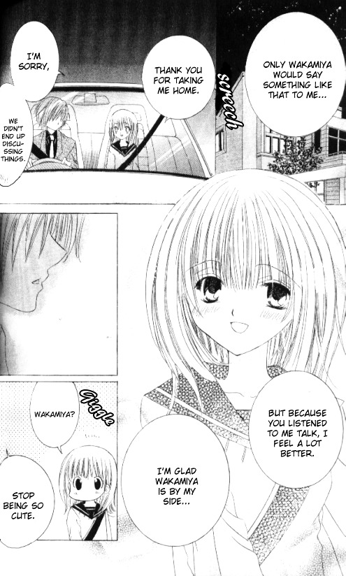 Get Love!! Chapter 25.5 page 24 - Chapter 25.5 : The Delusional Virgin