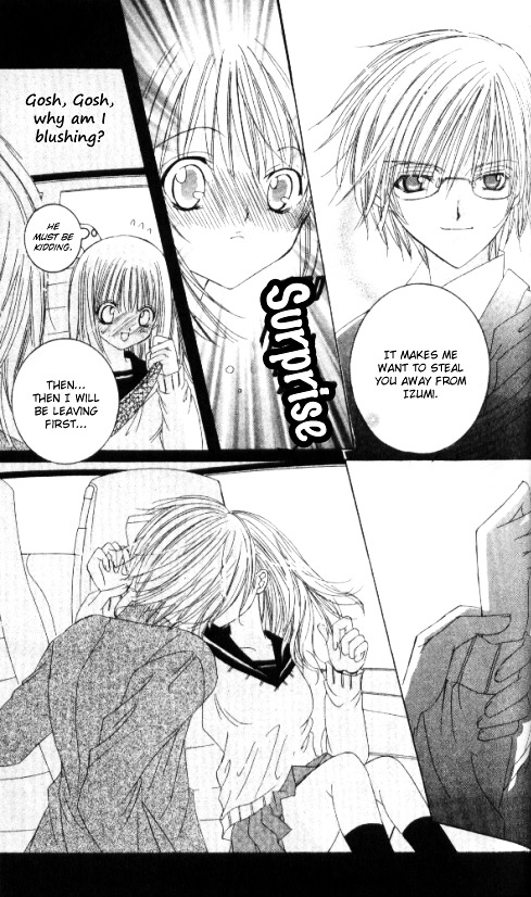 Get Love!! Chapter 25.5 page 25 - Chapter 25.5 : The Delusional Virgin
