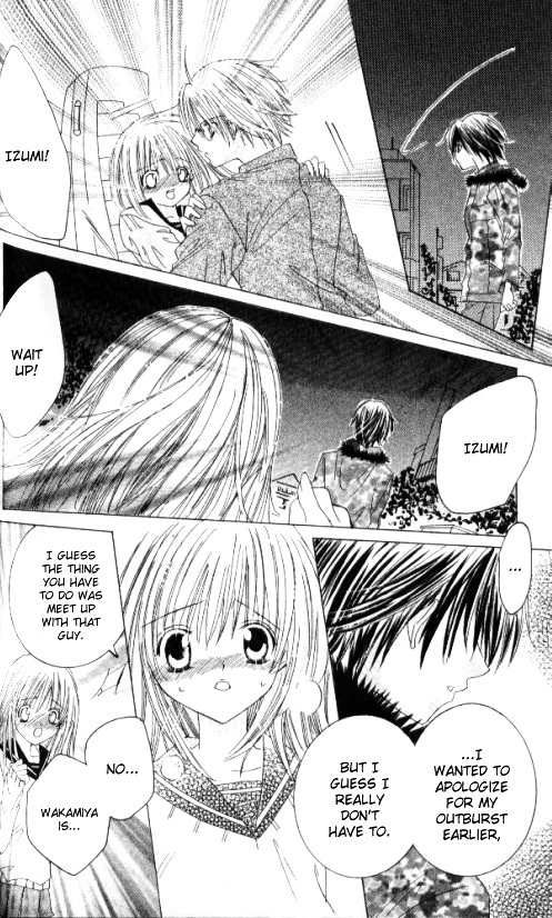 Get Love!! Chapter 25.5 page 28 - Chapter 25.5 : The Delusional Virgin