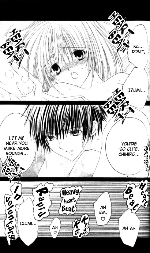Get Love!! Chapter 25.5 page 3 - Chapter 25.5 : The Delusional Virgin