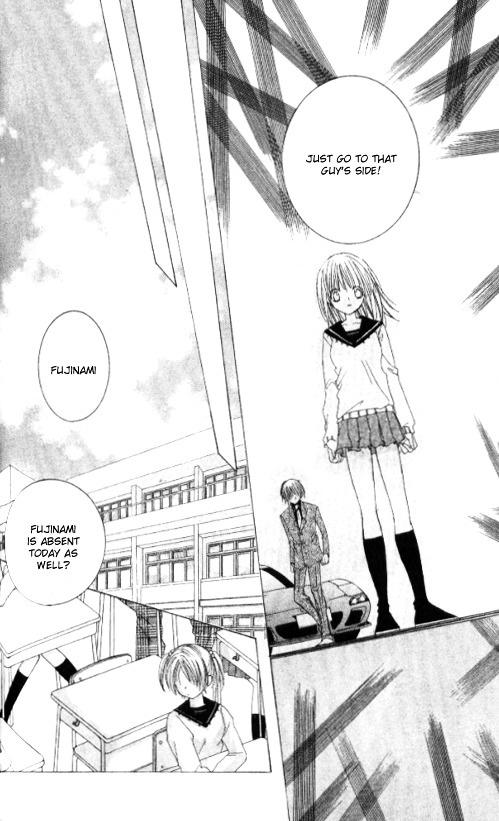 Get Love!! Chapter 25.5 page 30 - Chapter 25.5 : The Delusional Virgin