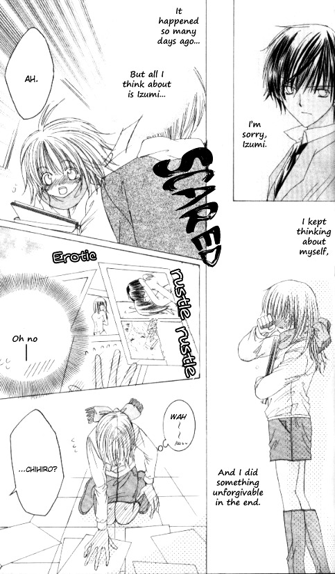 Get Love!! Chapter 25.5 page 33 - Chapter 25.5 : The Delusional Virgin
