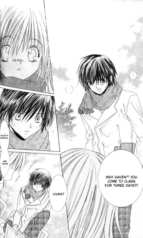 Get Love!! Chapter 25.5 page 34 - Chapter 25.5 : The Delusional Virgin