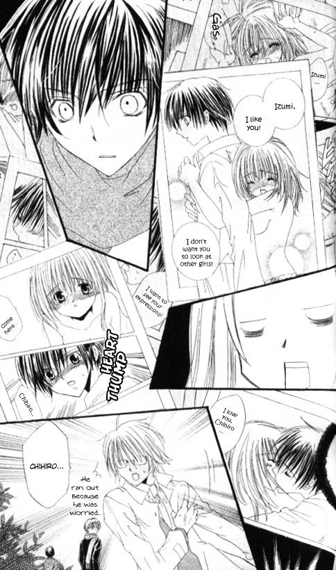 Get Love!! Chapter 25.5 page 35 - Chapter 25.5 : The Delusional Virgin