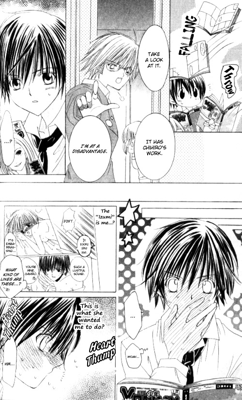 Get Love!! Chapter 25.5 page 38 - Chapter 25.5 : The Delusional Virgin