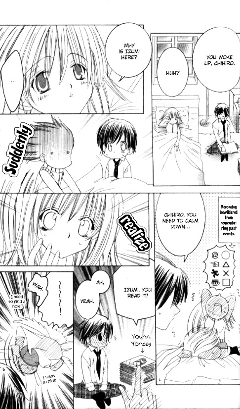 Get Love!! Chapter 25.5 page 39 - Chapter 25.5 : The Delusional Virgin