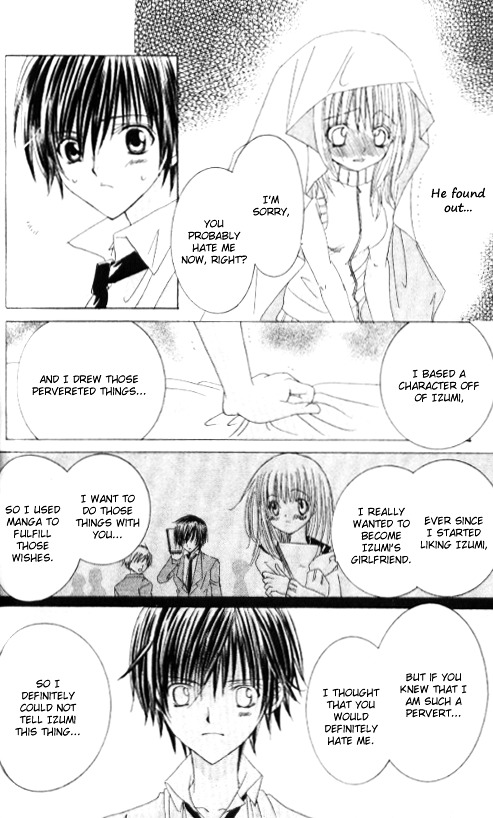 Get Love!! Chapter 25.5 page 40 - Chapter 25.5 : The Delusional Virgin