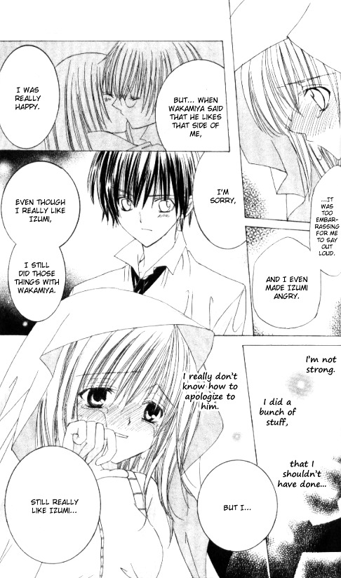 Get Love!! Chapter 25.5 page 41 - Chapter 25.5 : The Delusional Virgin