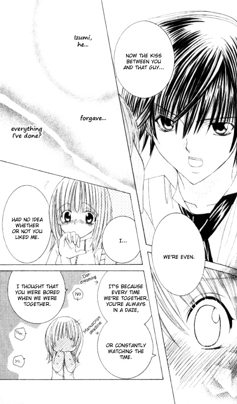 Get Love!! Chapter 25.5 page 43 - Chapter 25.5 : The Delusional Virgin