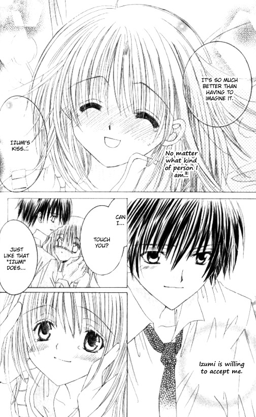 Get Love!! Chapter 25.5 page 46 - Chapter 25.5 : The Delusional Virgin