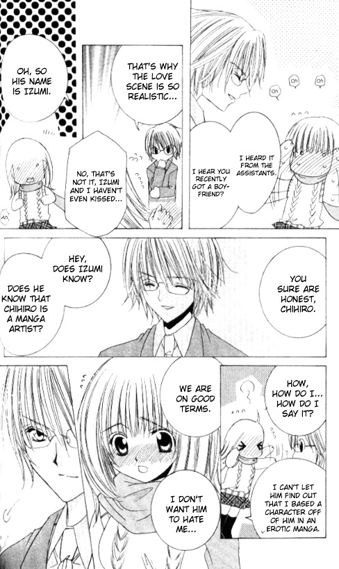 Get Love!! Chapter 25.5 page 6 - Chapter 25.5 : The Delusional Virgin