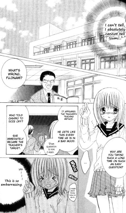 Get Love!! Chapter 25.5 page 7 - Chapter 25.5 : The Delusional Virgin