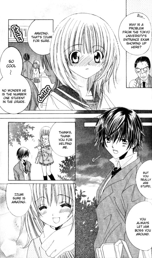 Get Love!! Chapter 25.5 page 9 - Chapter 25.5 : The Delusional Virgin