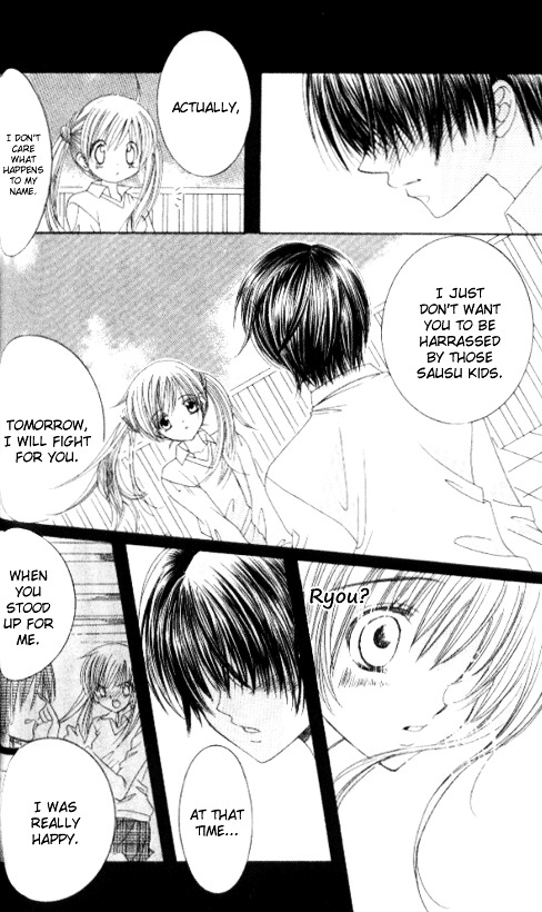 Get Love!! Chapter 25 page 16 - Chapter 25 : Game 25