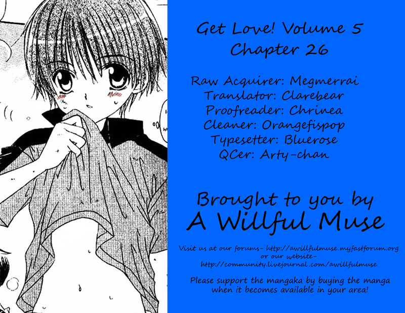 Get Love!! Chapter 26 page 1 - Chapter 26 : Game 26