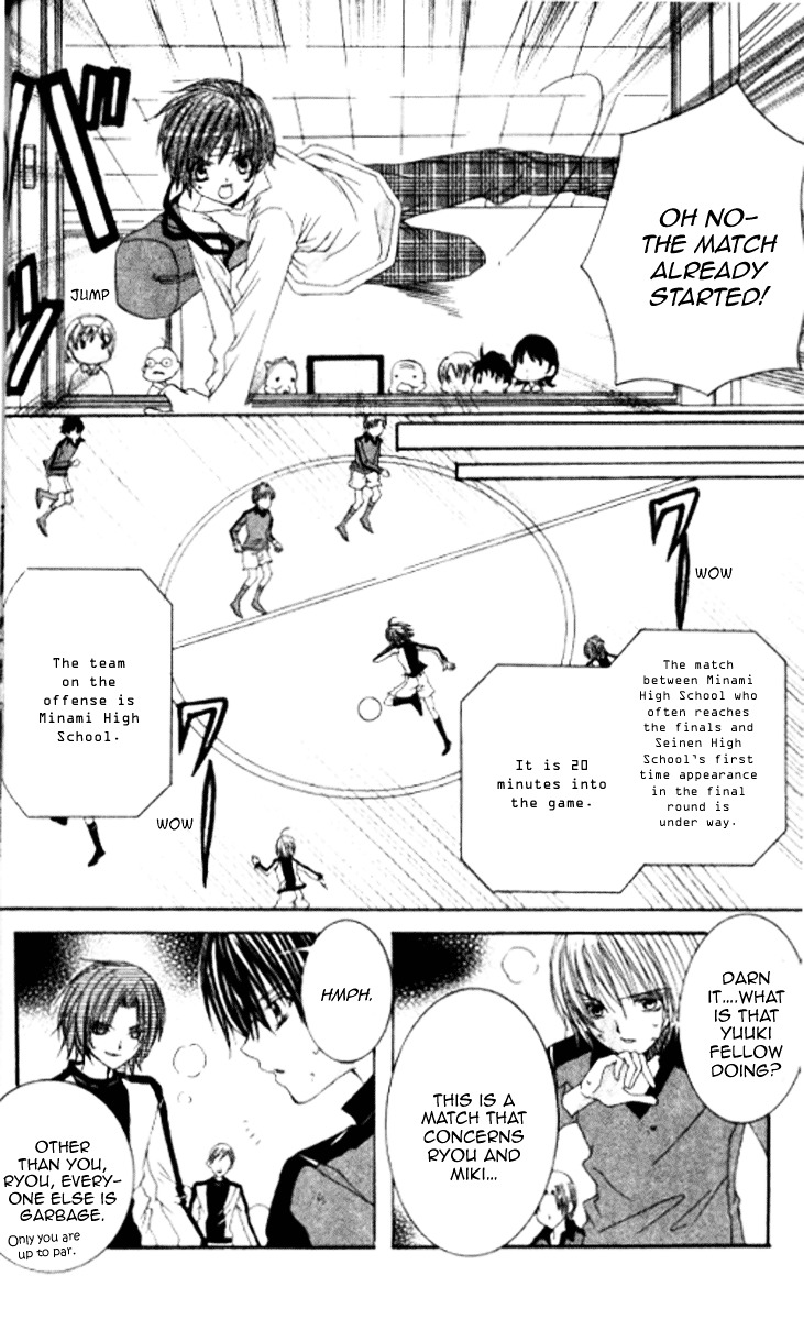 Get Love!! Chapter 26 page 14 - Chapter 26 : Game 26