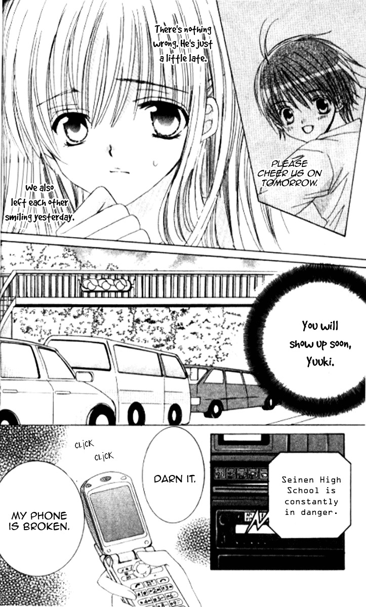 Get Love!! Chapter 26 page 16 - Chapter 26 : Game 26
