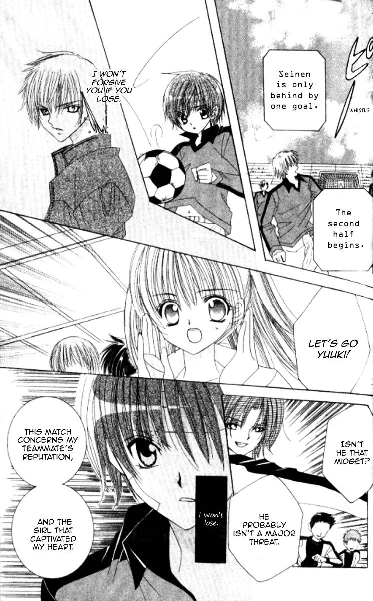 Get Love!! Chapter 26 page 35 - Chapter 26 : Game 26