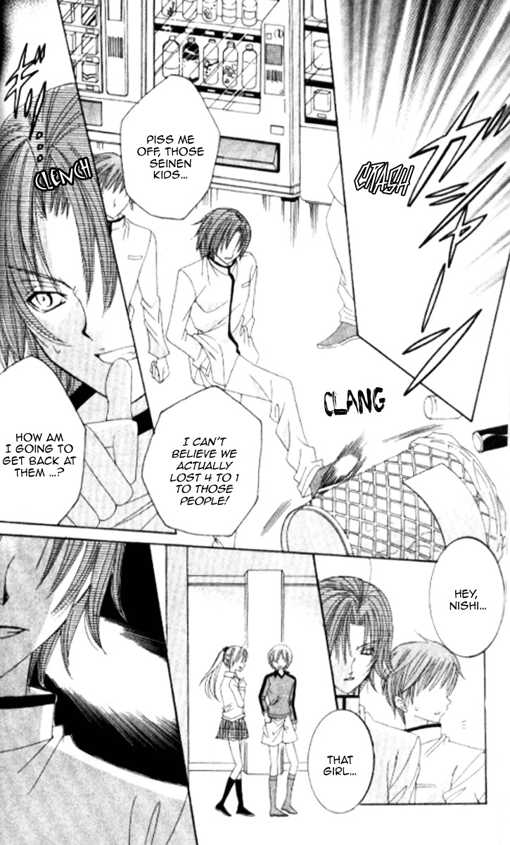 Get Love!! Chapter 27 page 17 - Chapter 27 : Game 27