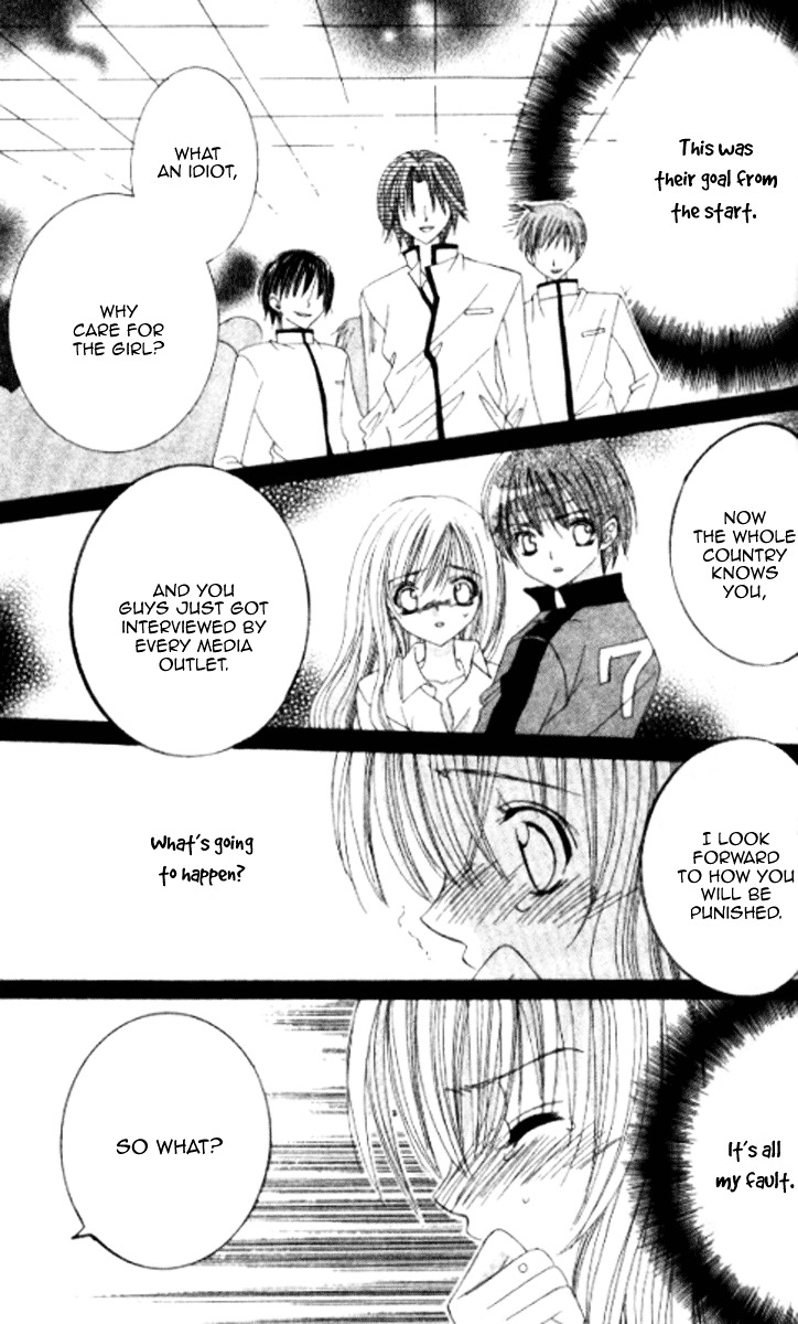 Get Love!! Chapter 27 page 26 - Chapter 27 : Game 27