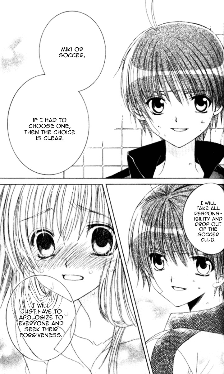 Get Love!! Chapter 27 page 28 - Chapter 27 : Game 27