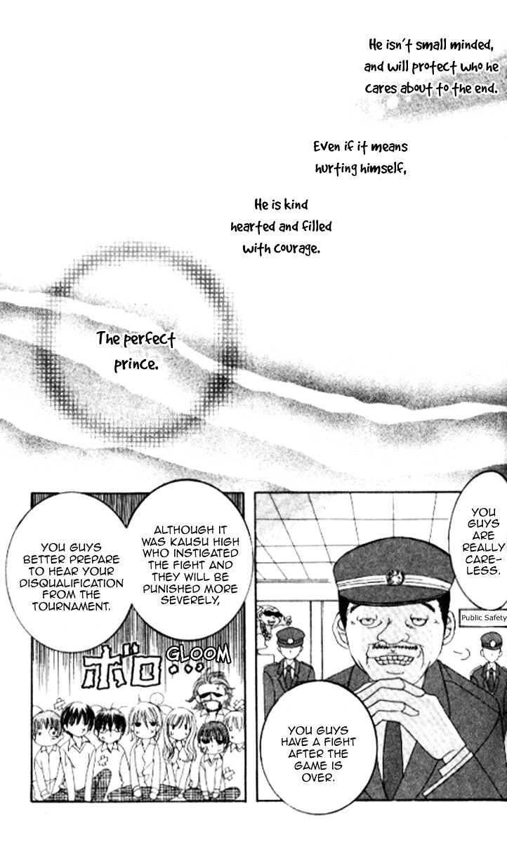 Get Love!! Chapter 27 page 32 - Chapter 27 : Game 27