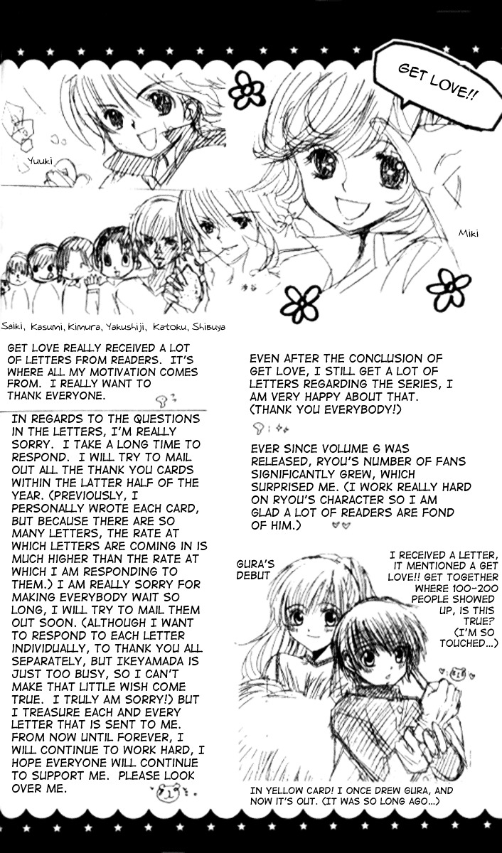 Get Love!! Chapter 27 page 35 - Chapter 27 : Game 27