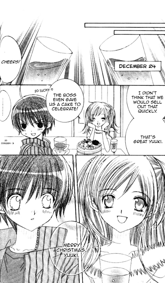 Get Love!! Chapter 28.1 page 10 - Chapter 28.1 : Christmas!!
