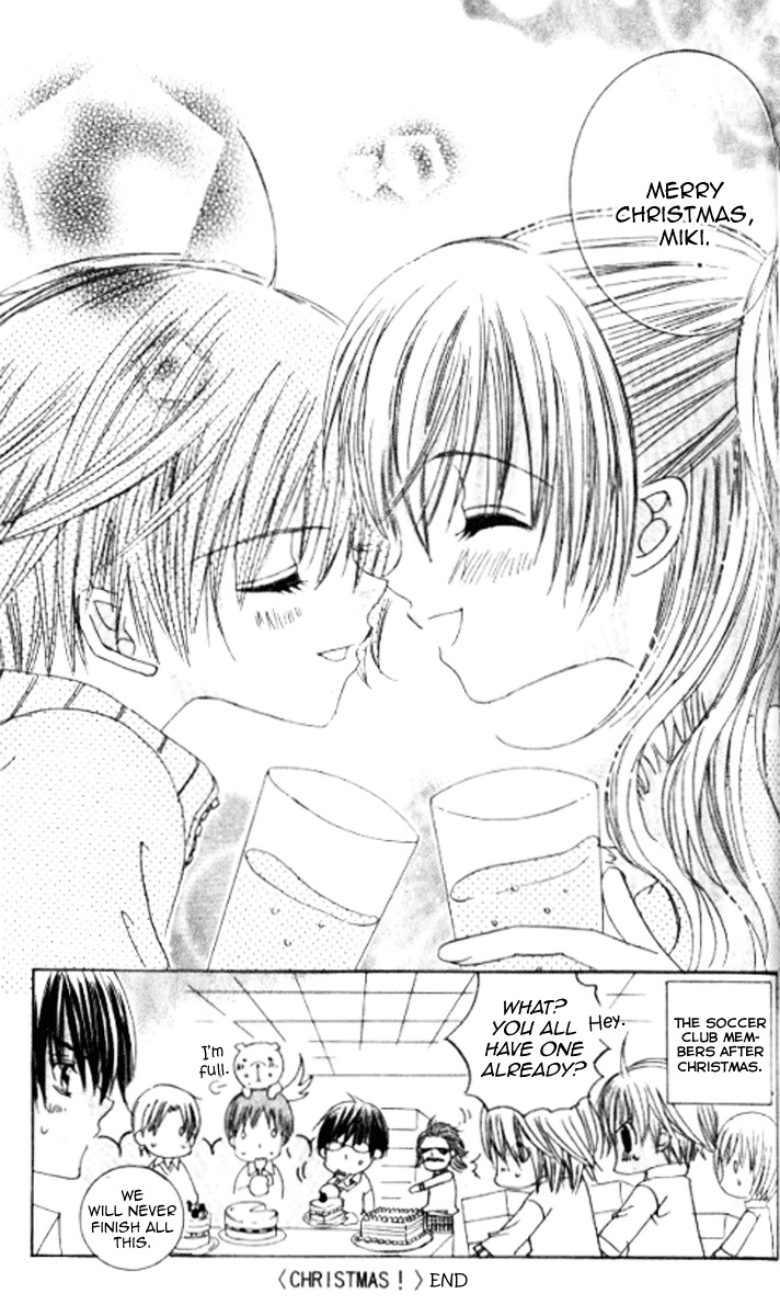 Get Love!! Chapter 28.1 page 11 - Chapter 28.1 : Christmas!!