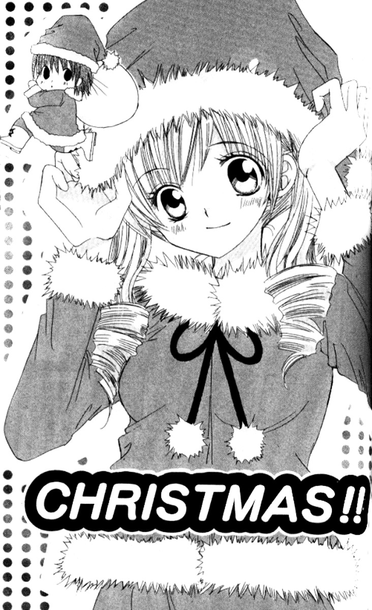 Get Love!! Chapter 28.1 page 3 - Chapter 28.1 : Christmas!!