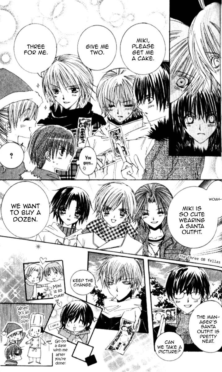 Get Love!! Chapter 28.1 page 9 - Chapter 28.1 : Christmas!!
