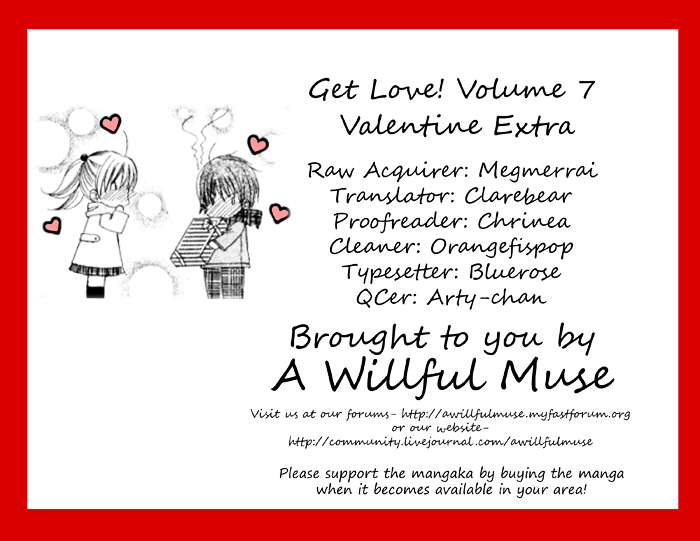 Get Love!! Chapter 28.2 page 1 - Chapter 28.2 : Valentine!!