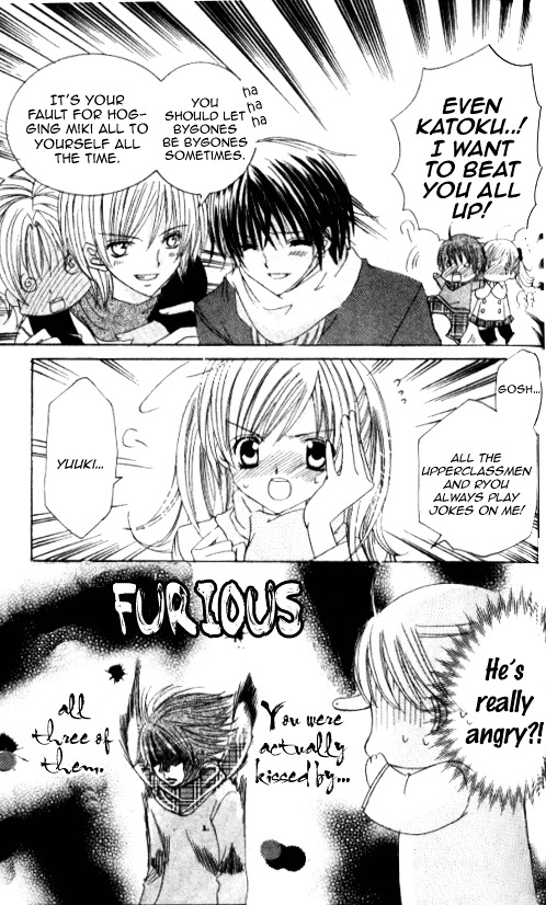 Get Love!! Chapter 28.2 page 8 - Chapter 28.2 : Valentine!!