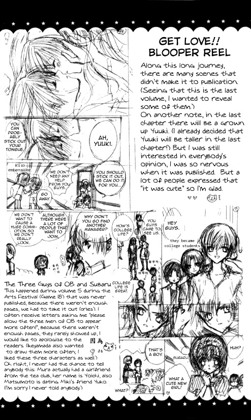 Get Love!! Chapter 28.2 page 9 - Chapter 28.2 : Valentine!!
