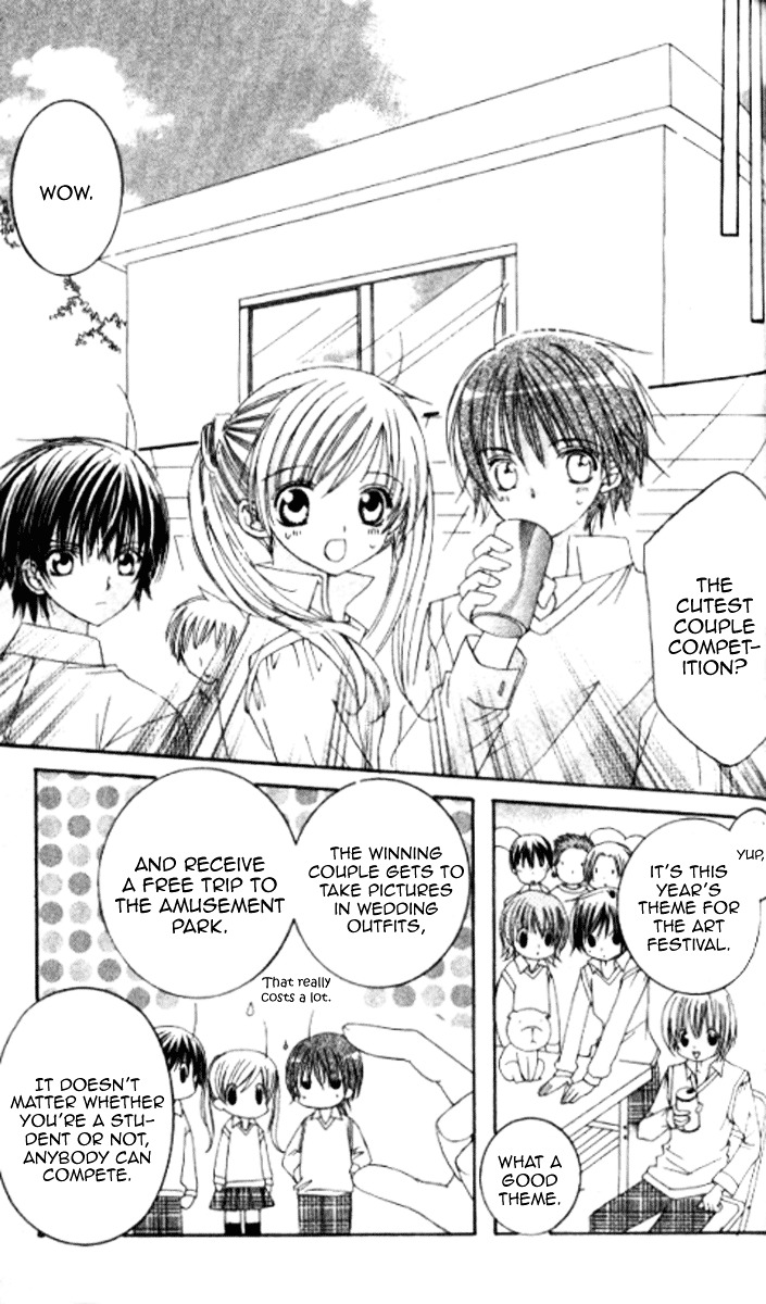 Get Love!! Chapter 28.3 page 10 - Chapter 28.3 : Get Wedding!! [End]