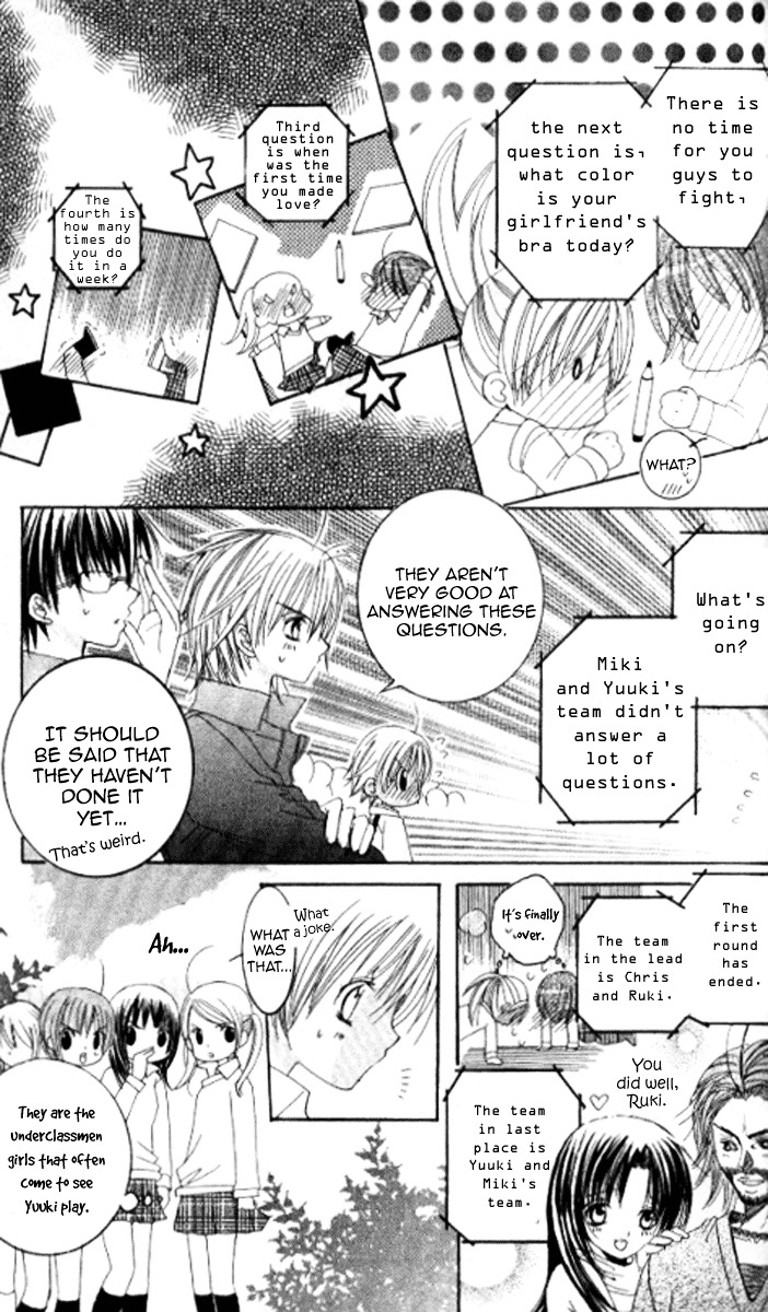 Get Love!! Chapter 28.3 page 16 - Chapter 28.3 : Get Wedding!! [End]