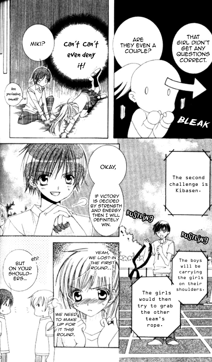 Get Love!! Chapter 28.3 page 17 - Chapter 28.3 : Get Wedding!! [End]