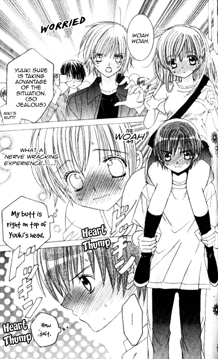 Get Love!! Chapter 28.3 page 18 - Chapter 28.3 : Get Wedding!! [End]