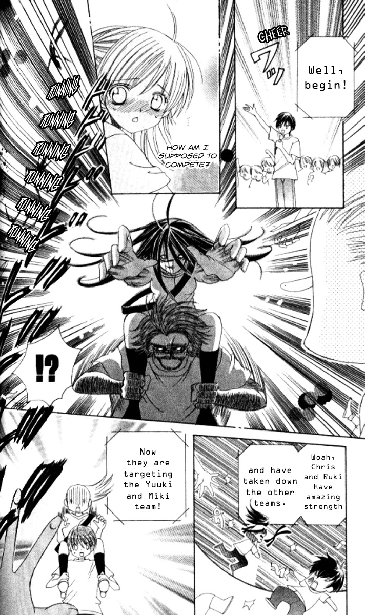 Get Love!! Chapter 28.3 page 19 - Chapter 28.3 : Get Wedding!! [End]