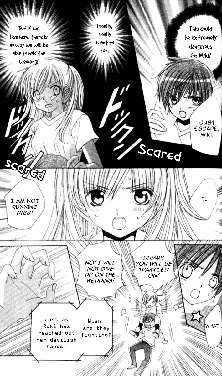 Get Love!! Chapter 28.3 page 20 - Chapter 28.3 : Get Wedding!! [End]