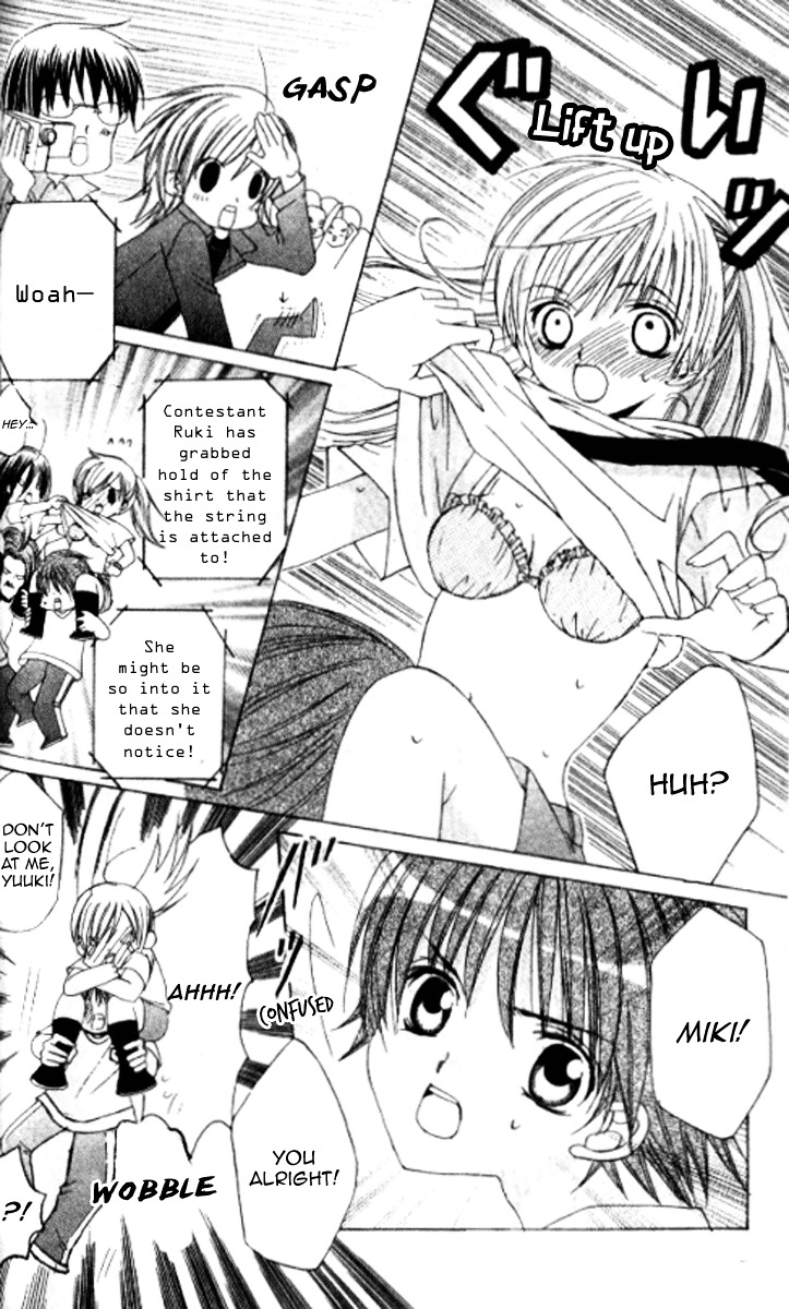 Get Love!! Chapter 28.3 page 21 - Chapter 28.3 : Get Wedding!! [End]