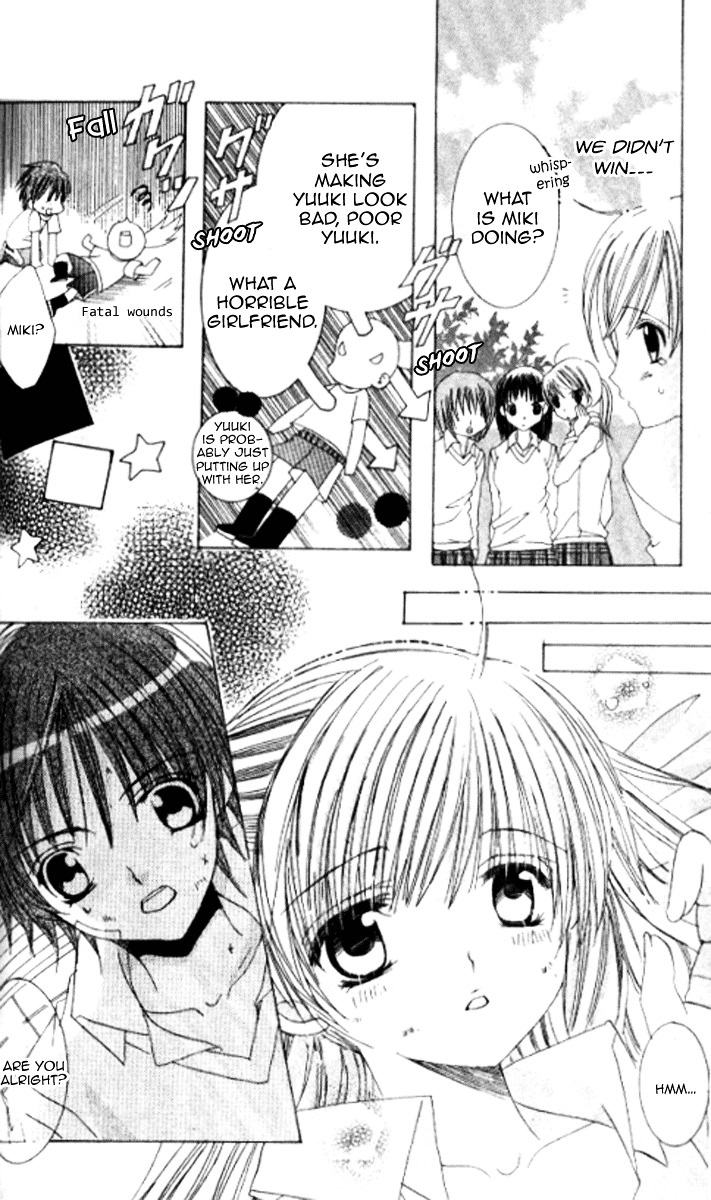 Get Love!! Chapter 28.3 page 23 - Chapter 28.3 : Get Wedding!! [End]