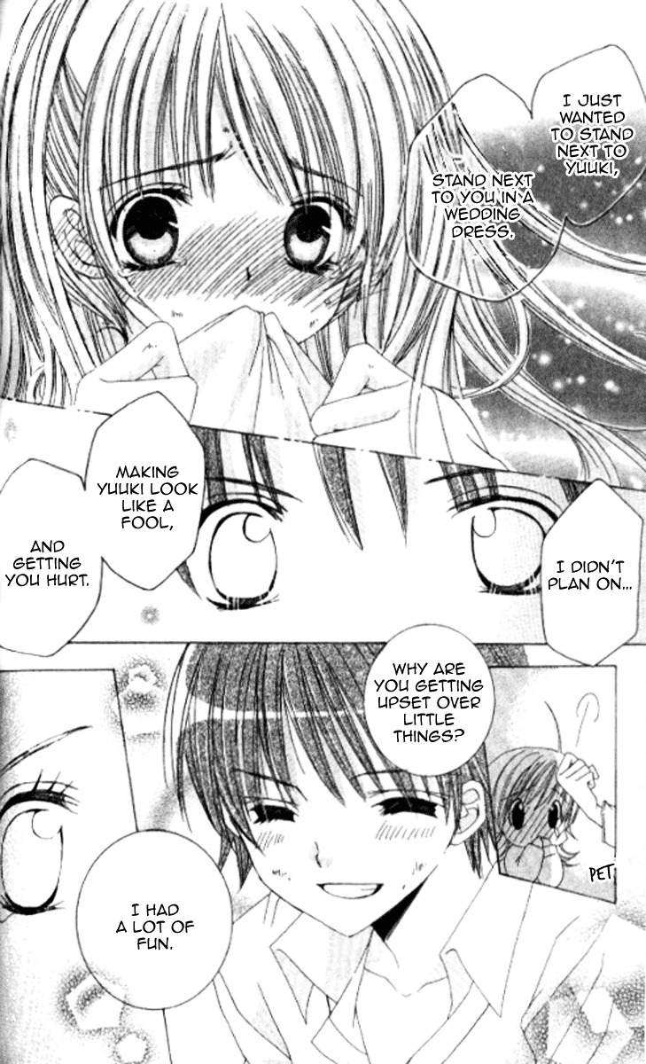 Get Love!! Chapter 28.3 page 25 - Chapter 28.3 : Get Wedding!! [End]